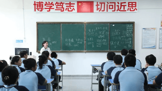<b>中考倒計時！選普高還是選職校？</b>