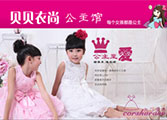  計(jì)算機(jī)軟件開(kāi)發(fā)工程師