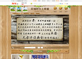  計(jì)算機(jī)軟件開(kāi)發(fā)工程師